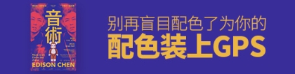 手機(jī)最強(qiáng)處理器,手機(jī)最強(qiáng)處理器排名