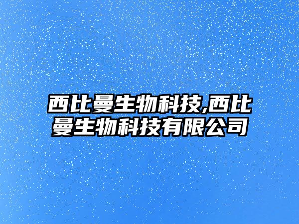 玉翠科技網