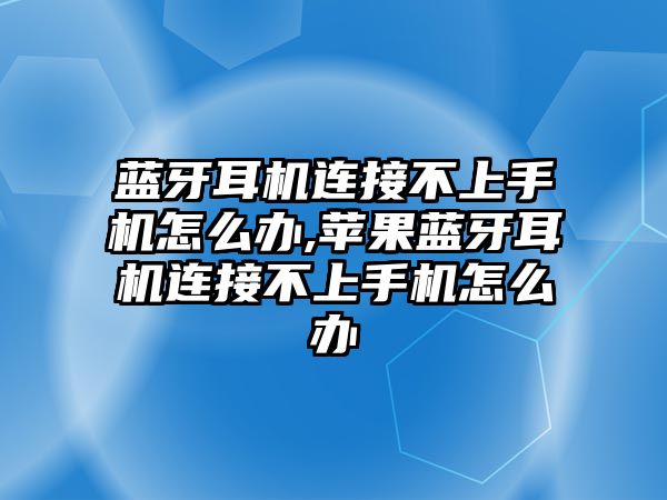 玉翠科技網