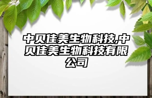 玉翠科技網