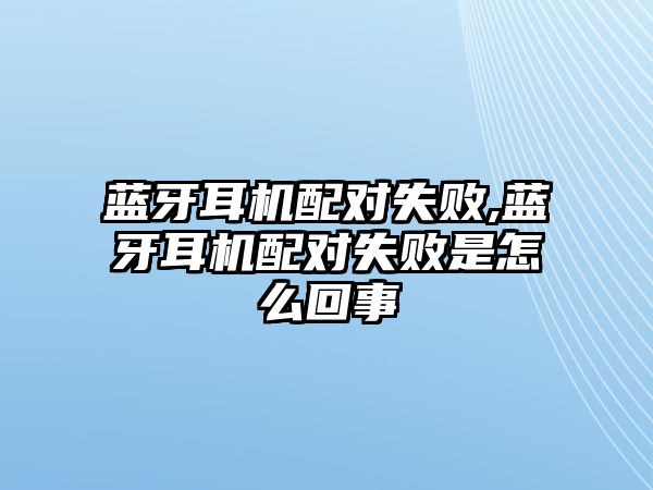 玉翠科技網