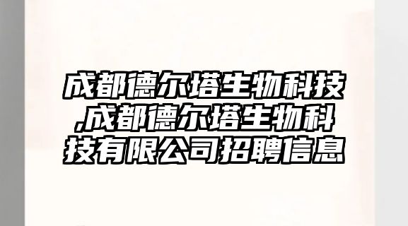 玉翠科技網