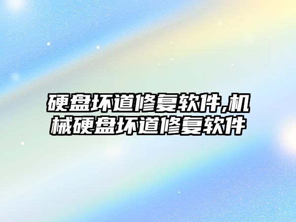 玉翠科技網