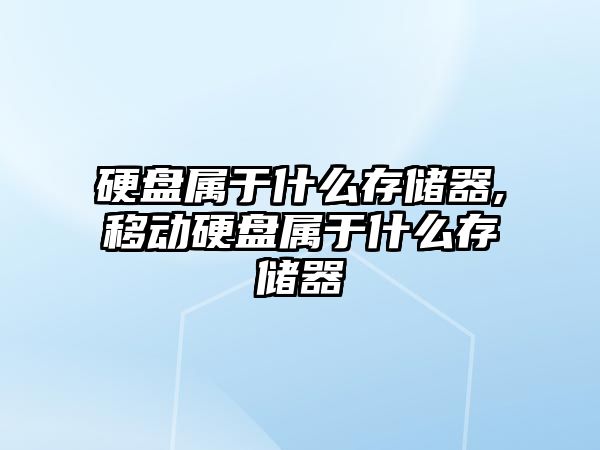 玉翠科技網