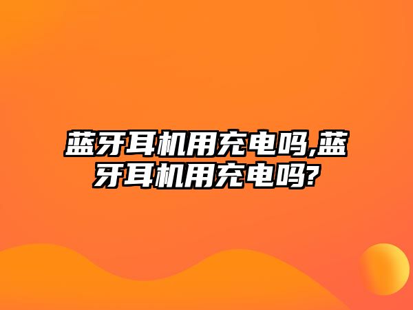 玉翠科技網