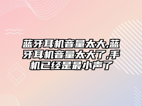 玉翠科技網