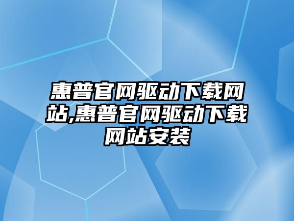 玉翠科技網