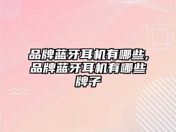 玉翠科技網