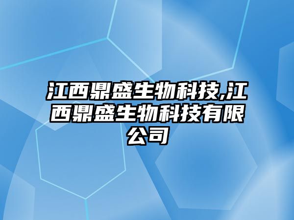 玉翠科技網