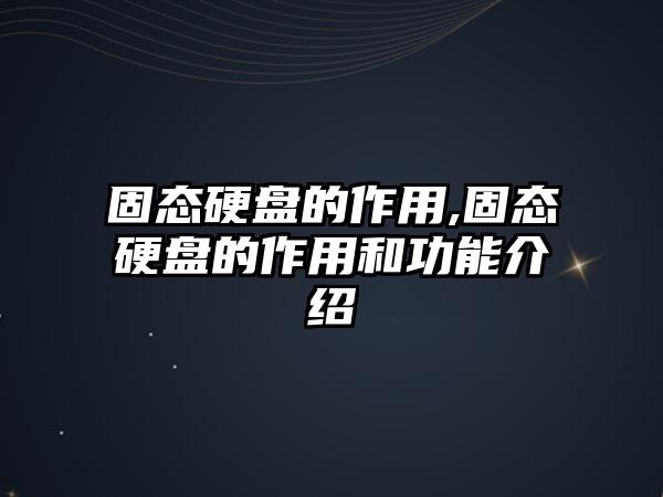 玉翠科技網(wǎng)