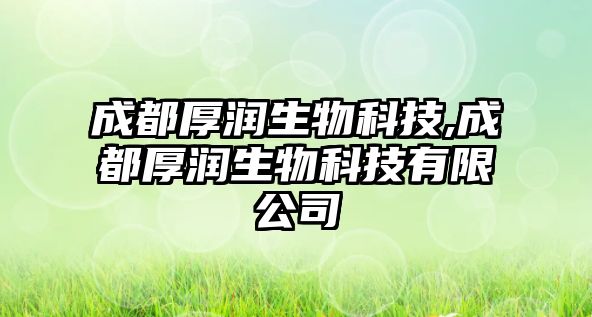 玉翠科技網(wǎng)