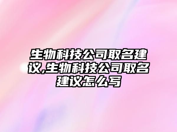 玉翠科技網