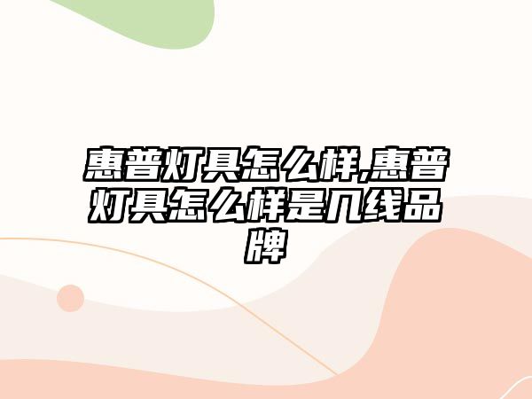 玉翠科技網