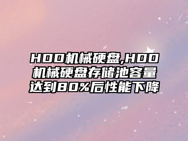 玉翠科技網