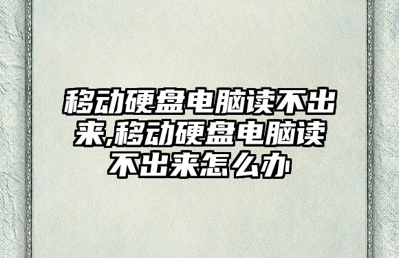 玉翠科技網(wǎng)