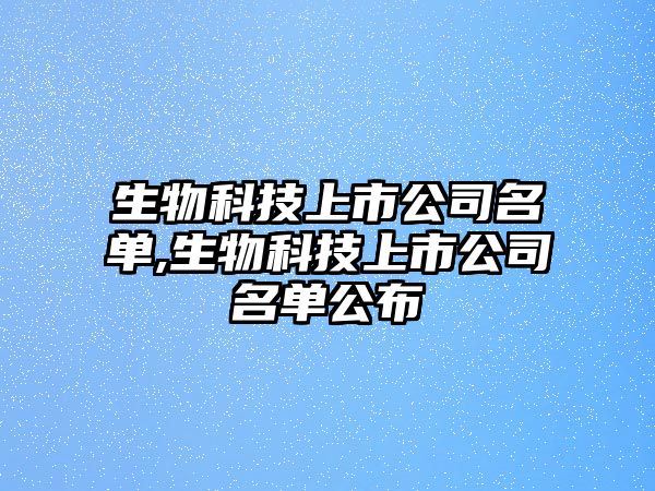 玉翠科技網