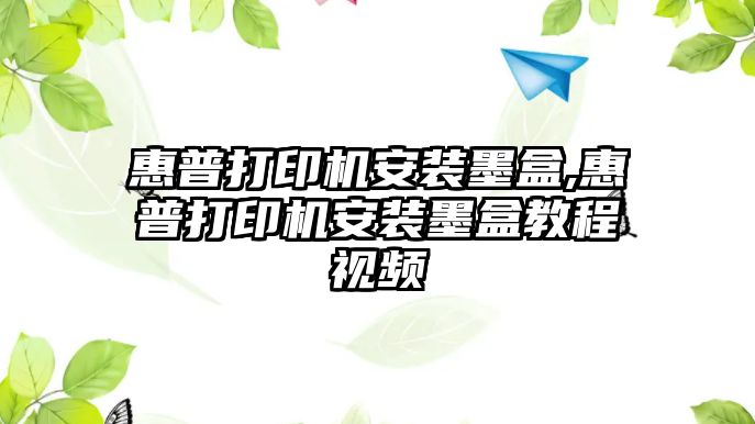 玉翠科技網