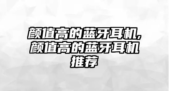 玉翠科技網