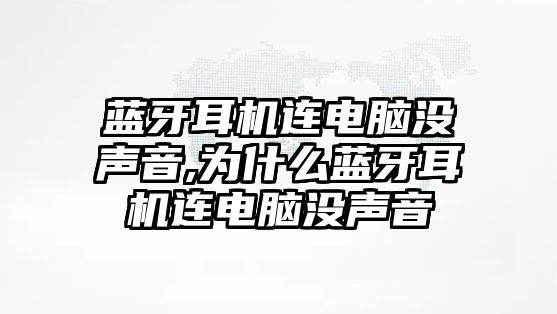 玉翠科技網