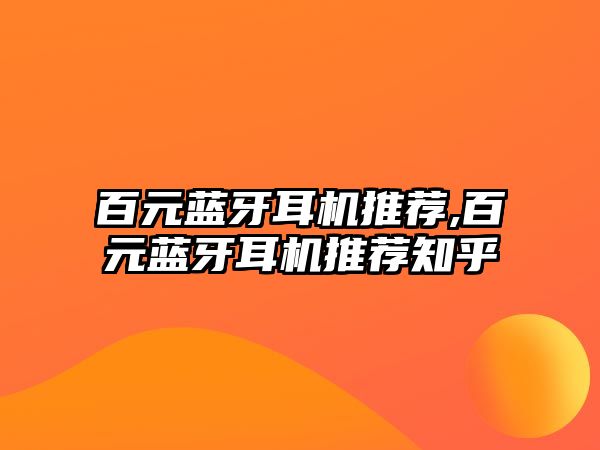 玉翠科技網(wǎng)