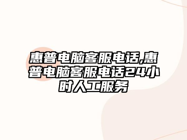 玉翠科技網