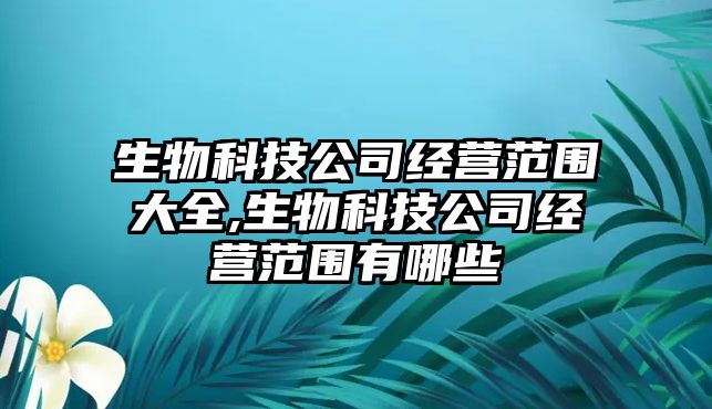 玉翠科技網