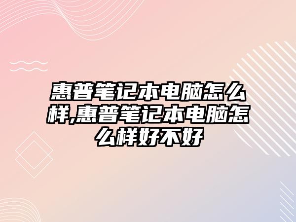 玉翠科技網