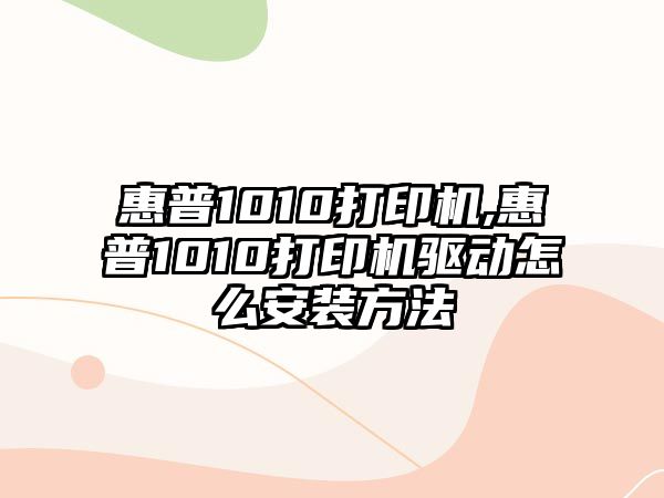 玉翠科技網