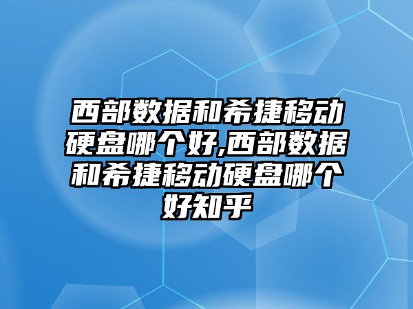 玉翠科技網