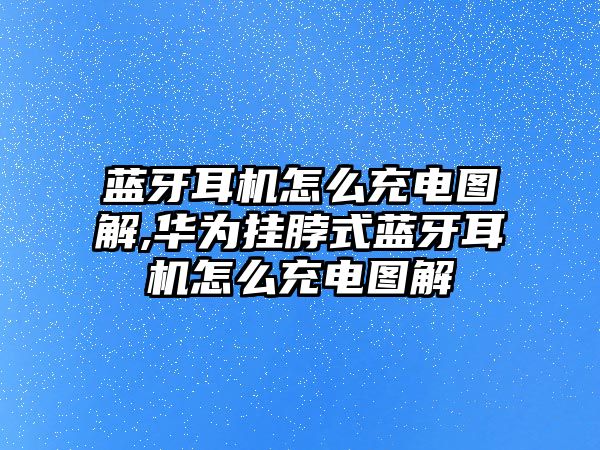 玉翠科技網