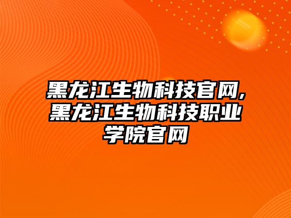 玉翠科技網(wǎng)