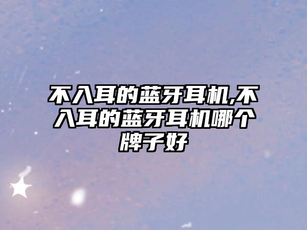 玉翠科技網