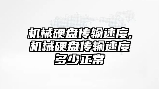 玉翠科技網