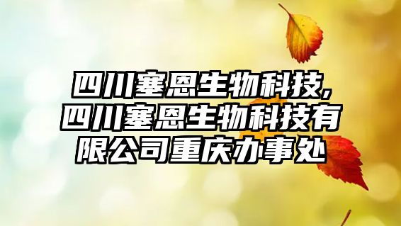 玉翠科技網(wǎng)