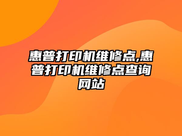 玉翠科技網