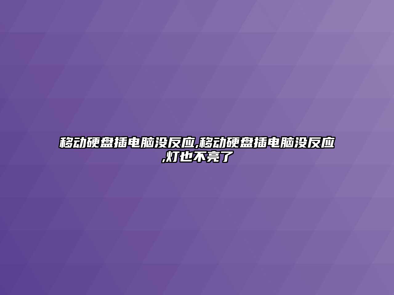 玉翠科技網