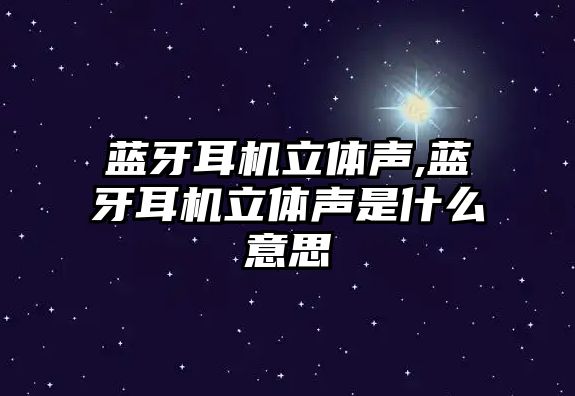 玉翠科技網