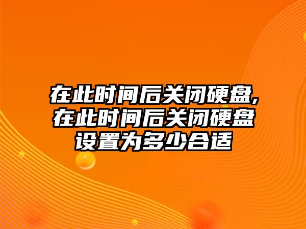 玉翠科技網