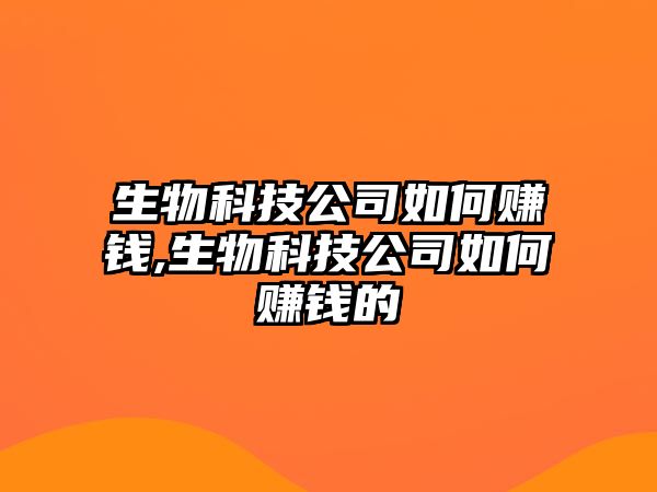 玉翠科技網