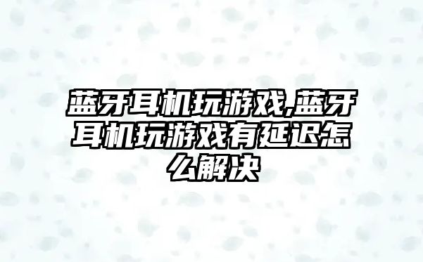 玉翠科技網