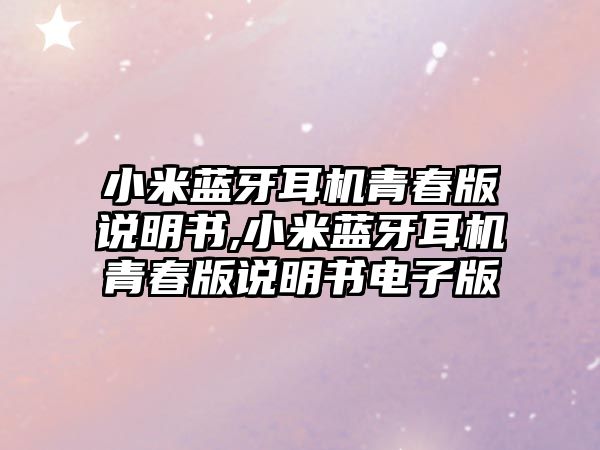 玉翠科技網(wǎng)