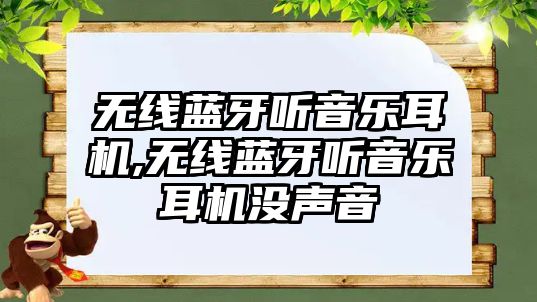 玉翠科技網