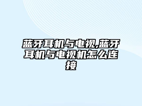 玉翠科技網