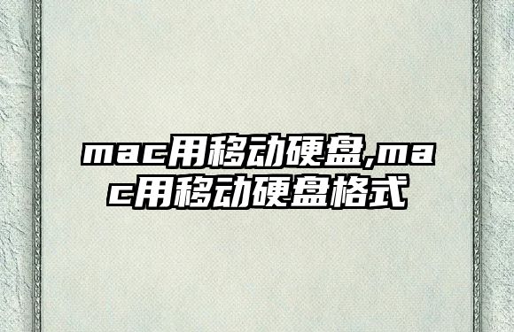 玉翠科技網