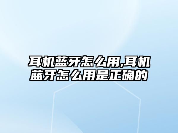 玉翠科技網