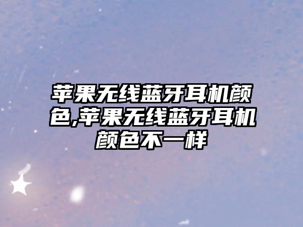 玉翠科技網