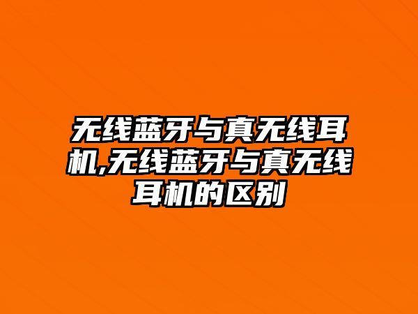 玉翠科技網