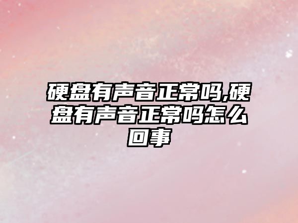 玉翠科技網