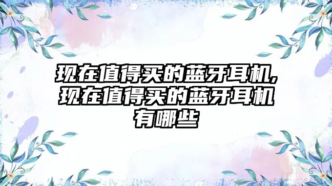 玉翠科技網