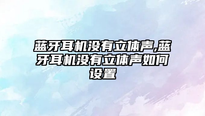 玉翠科技網